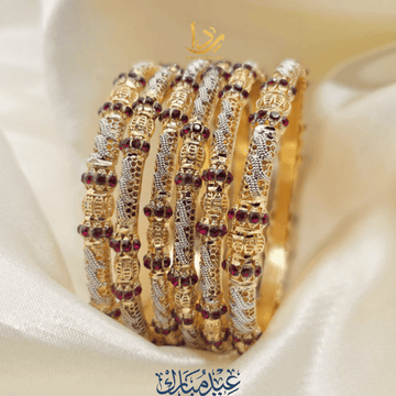 Majestic Glow Bangles