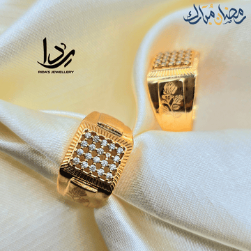 Royal Elegance Diamond Gold Ring